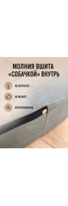 Лесенка-лежанка 2в1, ступеньки для собак и кошек