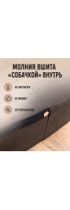 Лесенка-лежанка 2в1, ступеньки низкие для собак и кошек