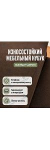 Лесенка-лежанка 2в1, ступеньки низкие для собак и кошек
