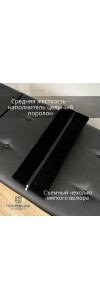 Подушка лэшмейкера с низкими бортиками