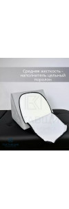 Треугольник под колени Размер L