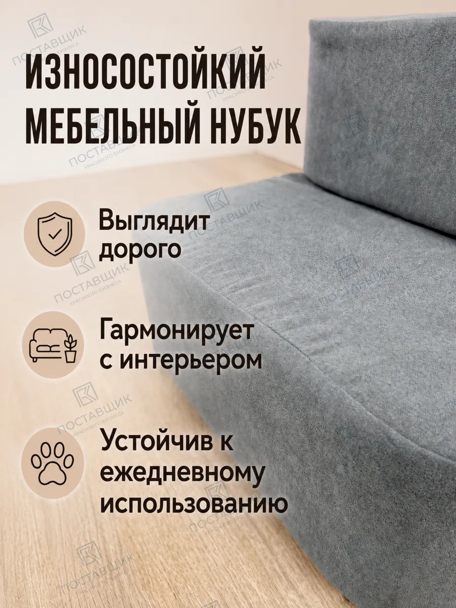 Лесенка-лежанка 2в1, ступеньки для собак и кошек