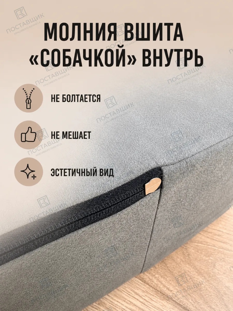 Лесенка-лежанка 2в1, ступеньки для собак и кошек