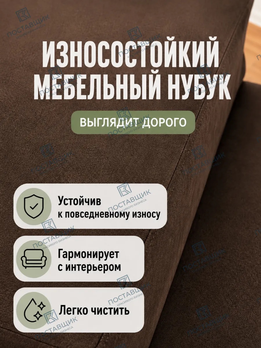 Лесенка-лежанка 2в1, ступеньки низкие для собак и кошек