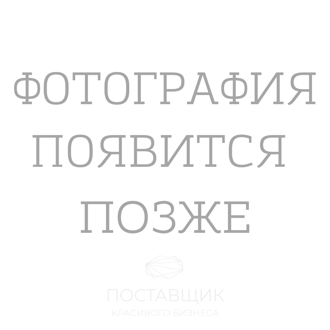 Мойка парикмахерская "Ладья" (мягкие подлокотники)