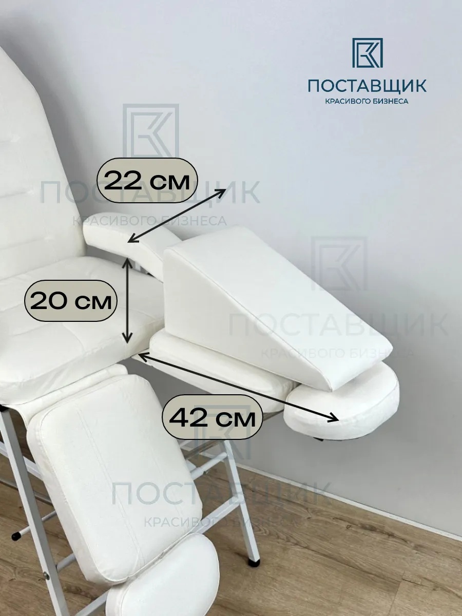 Педикюрный клин под ногу