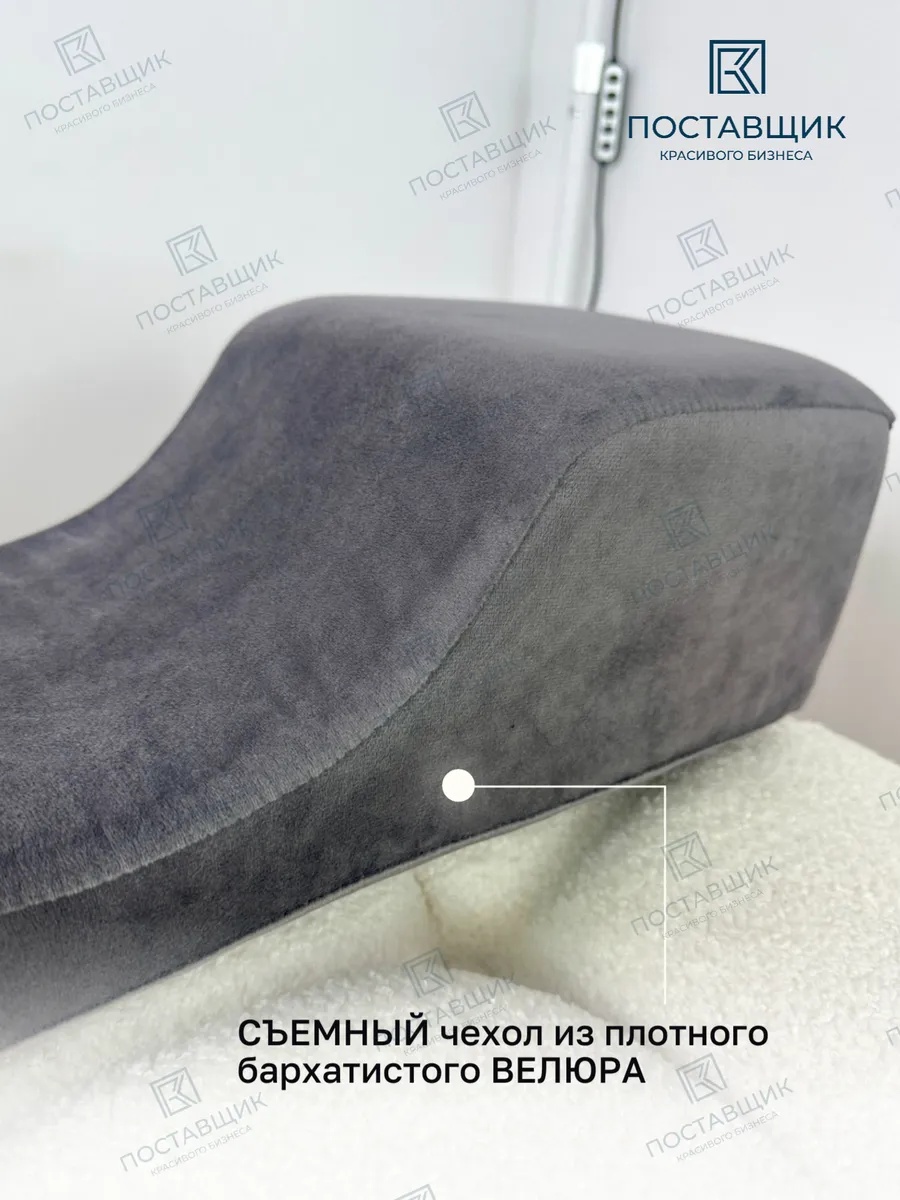 Подушка лэшмейкера разноуровневая