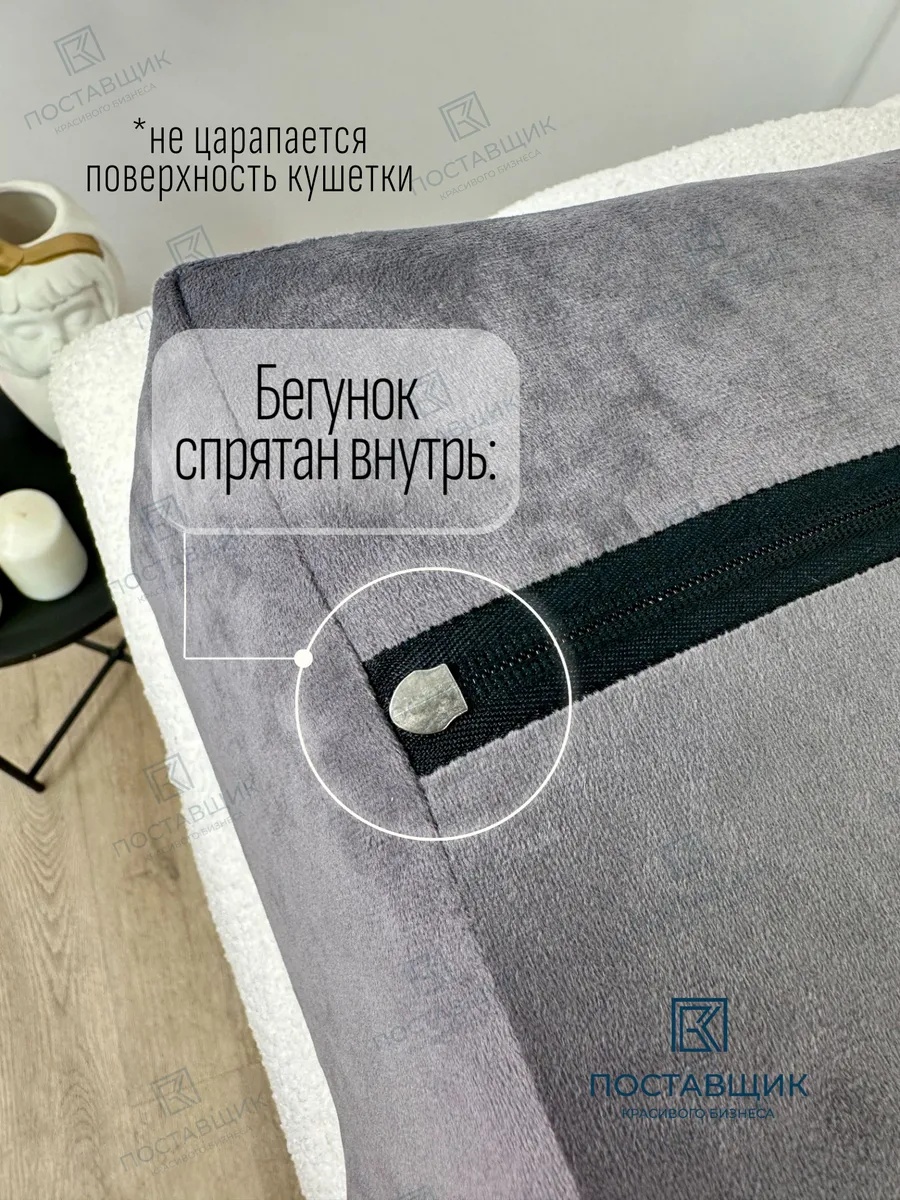 Подушка лэшмейкера разноуровневая