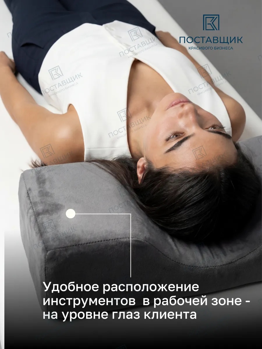 Подушка лэшмейкера разноуровневая