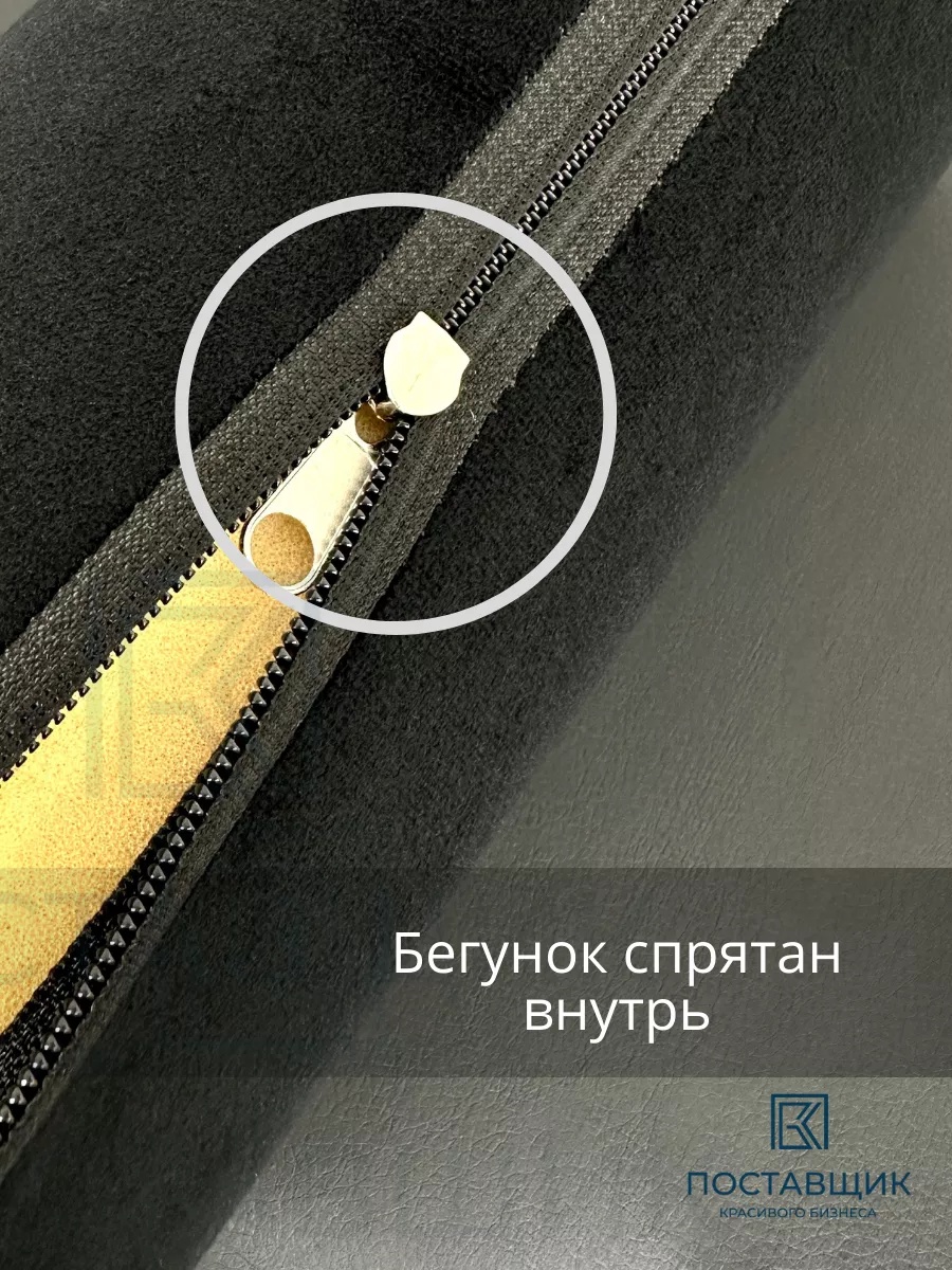 Подушка лэшмейкера с низкими бортиками