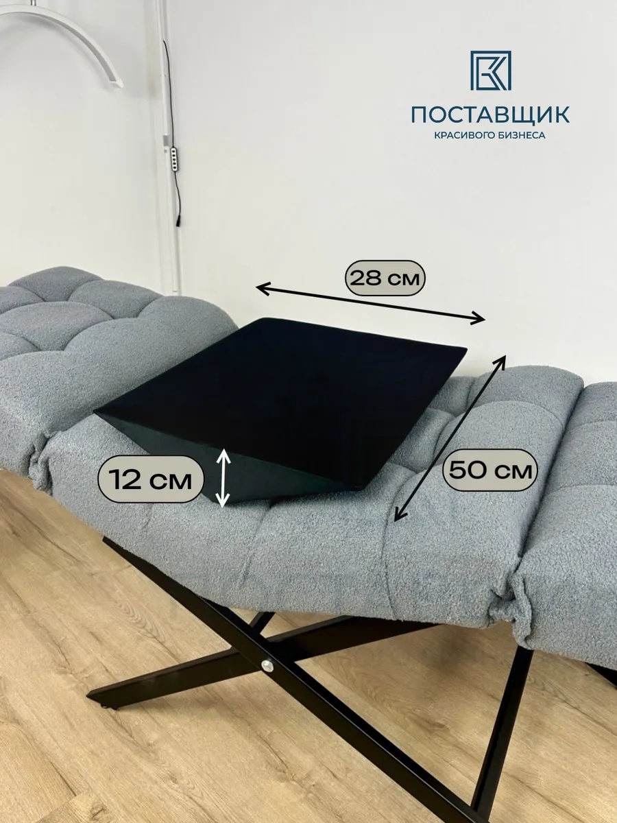 Подушка-вкладыш для анатомической кушетки